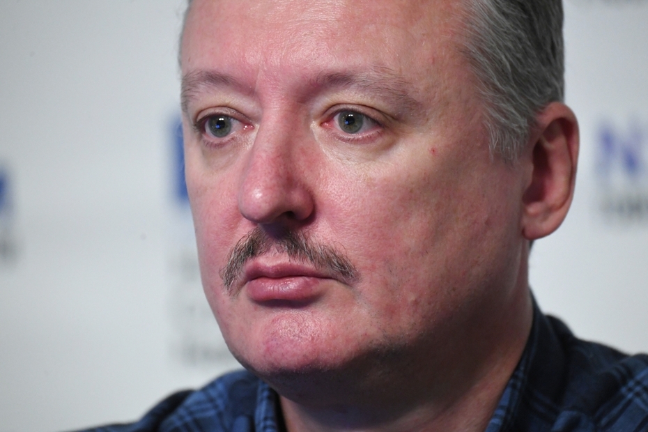 Игорь Стрелков, 2022 год
