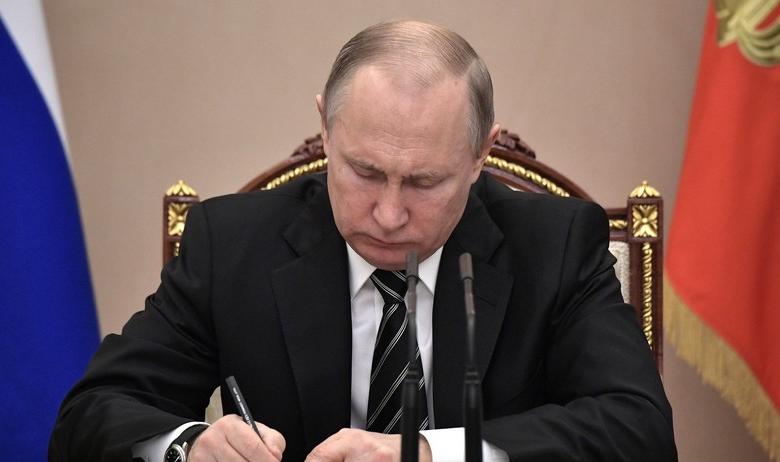 Владимир Путин