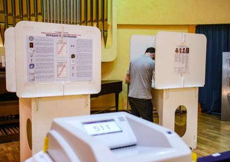 Выборы в Мосгордуму признали состоявшимися на официальном уровне