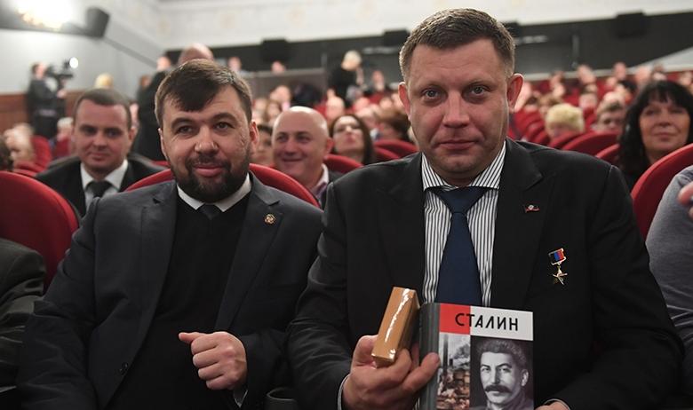Денис Пушилин (слева) и Александр Захарченко