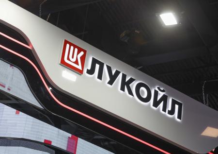 Стало известно, кто заменит ушедшего на фоне санкций президента ЛУКОЙЛа