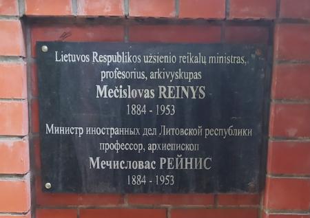 Поливайте грязью друг друга, но не памятники: нам пора повзрослеть