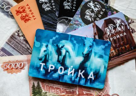 Московское метро будет давать пассажирам бонусы за все типы билетов 