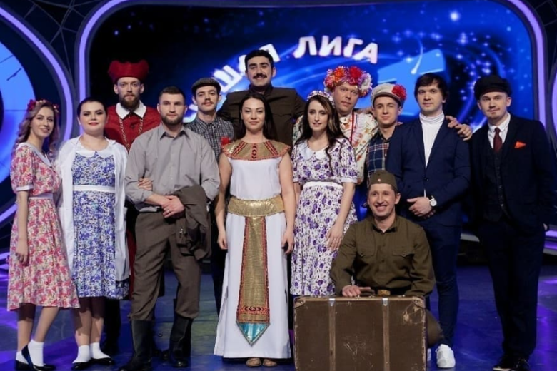 Команда «Такая история»