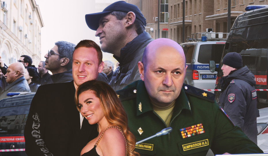Абхазия кинула РФ, смерть бывшего Седоковой, убийство генерала: что дальше