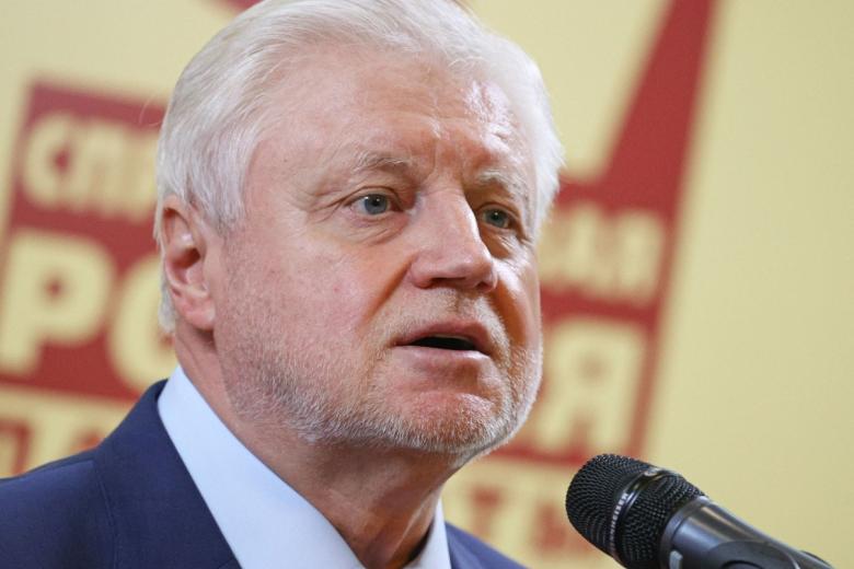 Сергей Миронов