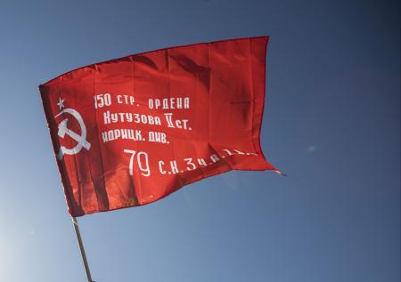 На Украине возбудили уголовные дела за использование советской символики