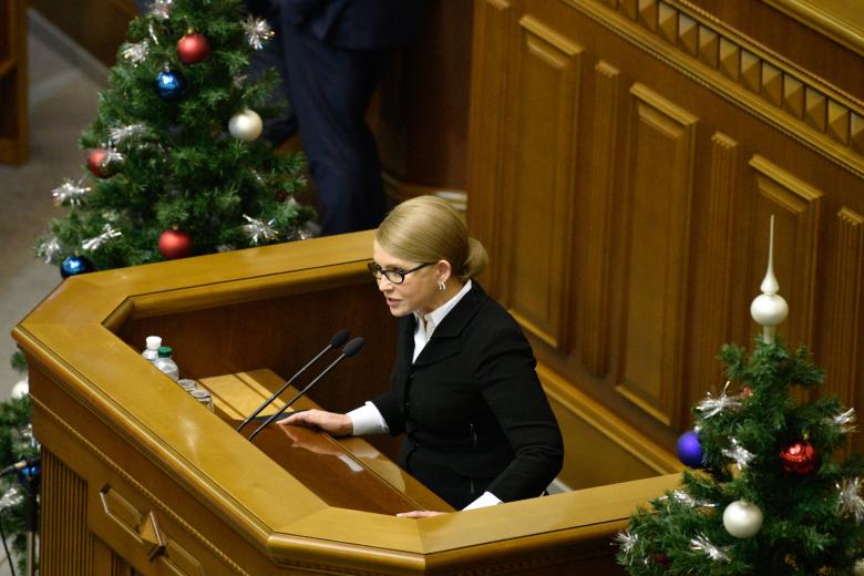 Юлия Тимошенко
