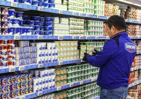 Стало известно новое название компании Danone после ухода из России