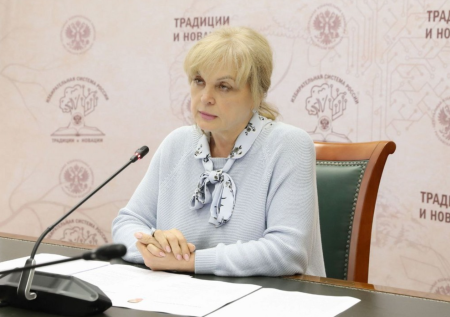 «А судьи кто?»: Памфилова высказалась о критике выборов