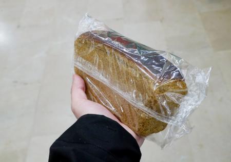 Малоимущим эстонцам начали выдавать продуктовые карточки
