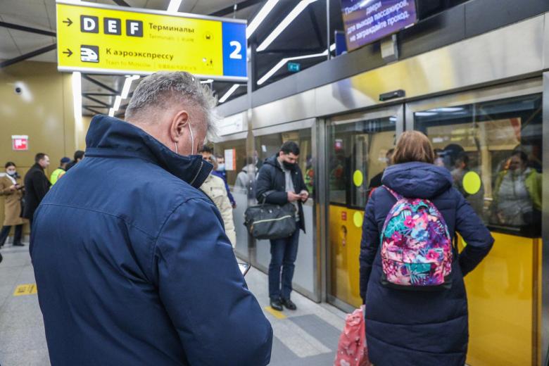 Отпуск осенью в России