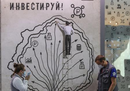 Рубль опять падает: что будет с курсом дальше