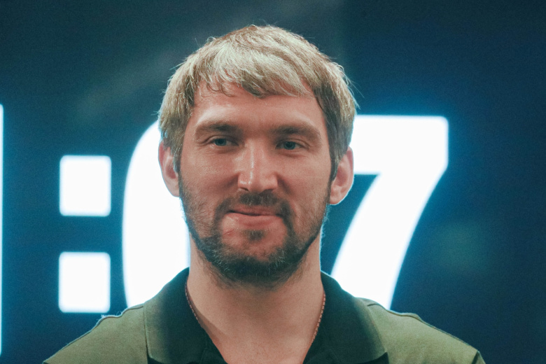 Александр Овечкин