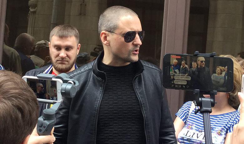 Сергей Удальцов