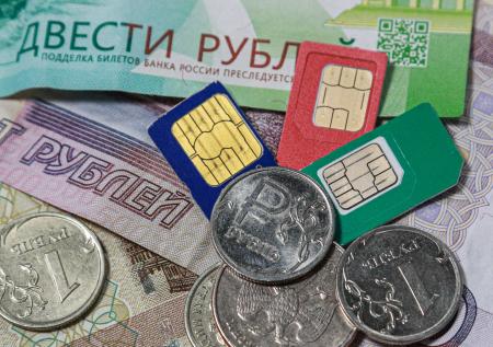 В Госдуме предложили оформлять не более трёх сим-карт на одного человека