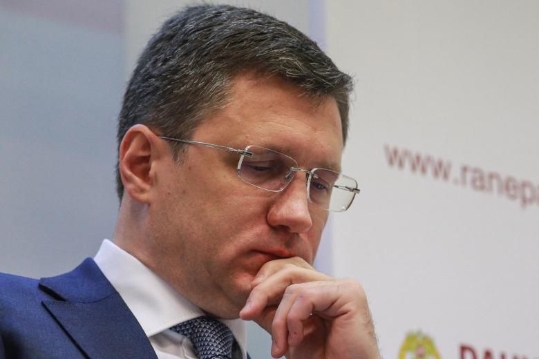 Александр Новак