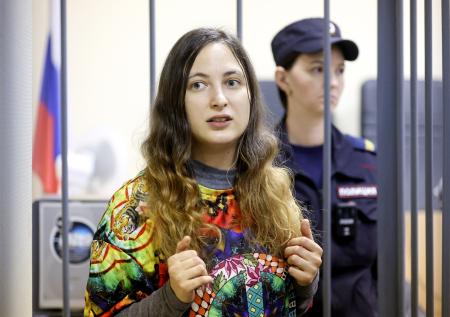 «Мое дело простое как три копейки»: Скочиленко выступила с последним словом