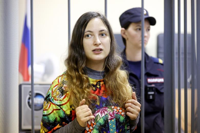 Художница Александра Скочиленко