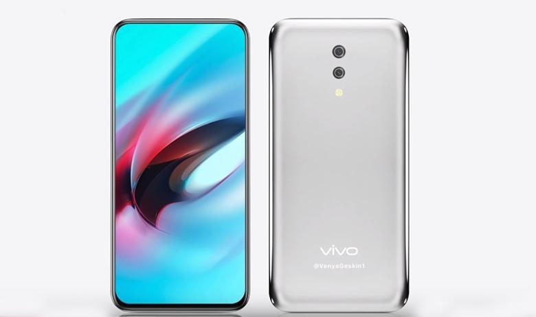 Vivo Apex 2019