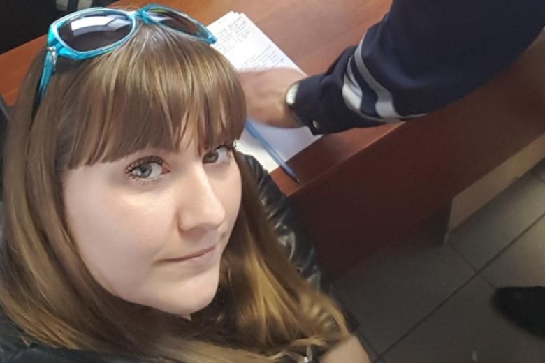 Агина Алтынбаева