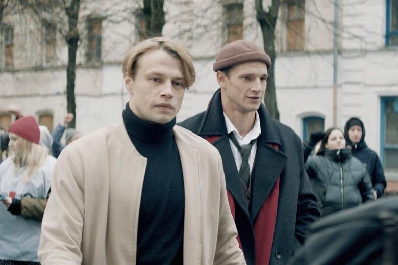 Кадр из сериала «Клипот»