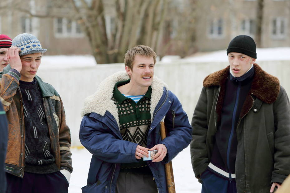 Кадр из сериала «Слово пацана. Кровь на асфальте»