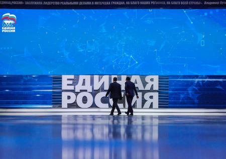 В «Единой России» отреагировали на возможное увеличение рабочей недели