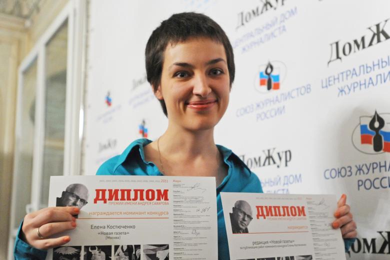 Елена Костюченко, 2011 год