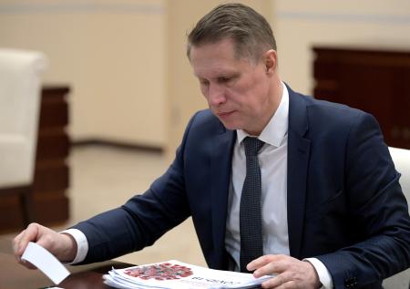 Вакцину «Спутник М» для подростков введут в оборот через три недели