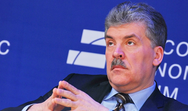 Павел Грудин