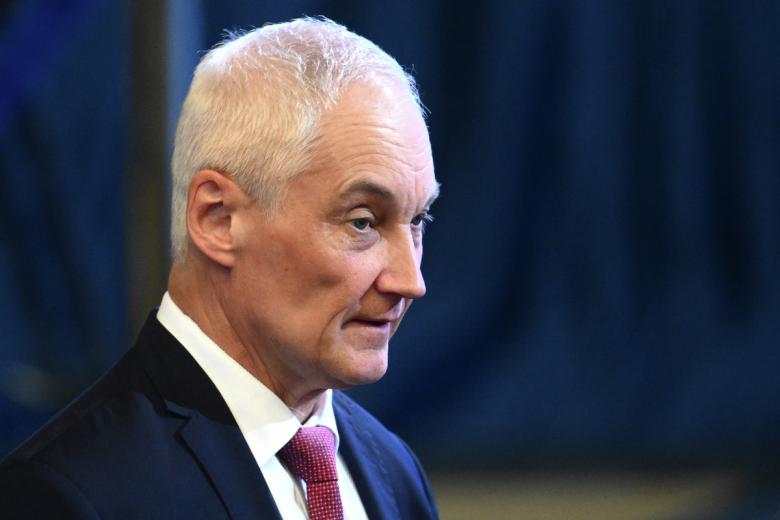 Андрей Белоусов