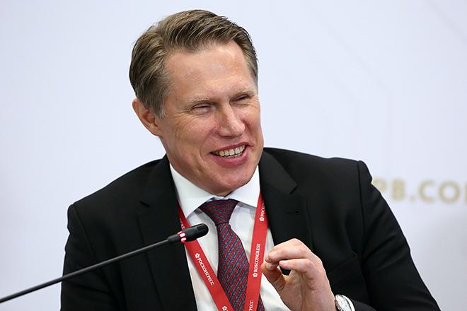 Михаил Мурашко