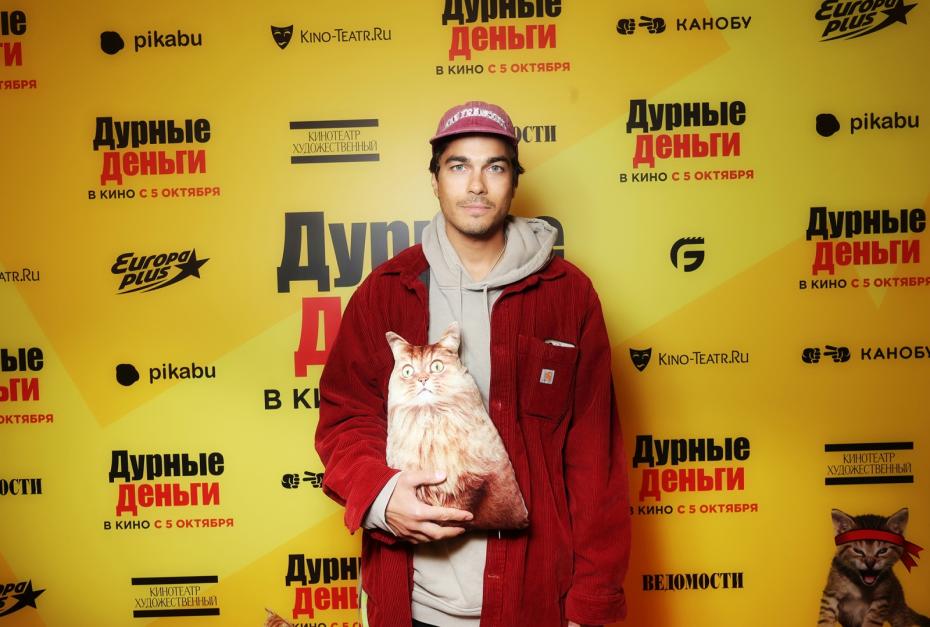 Контантин Белошапка