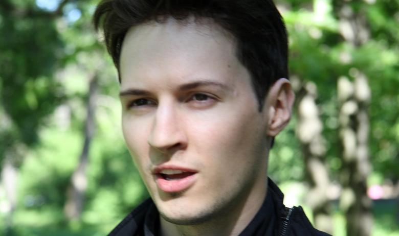 Павел Дуров