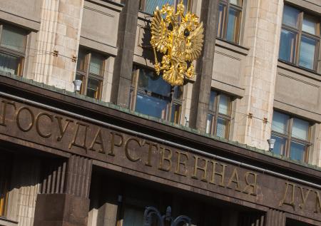 В Госдуме отреагировали на сравнение российской армии с «Запорожцем»
