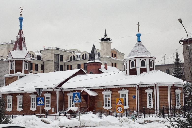 Новосибирск, Россия