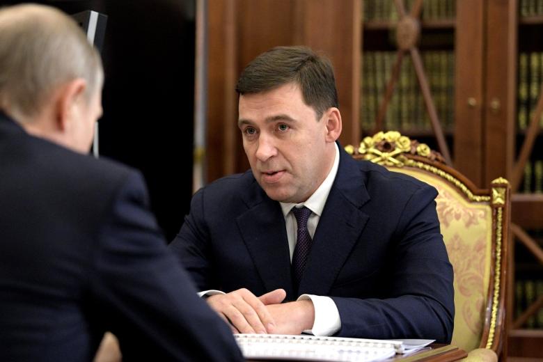 Евгений Куйвашев