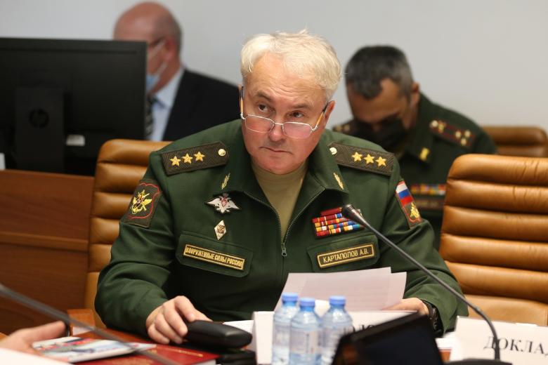Андрей Картаполов