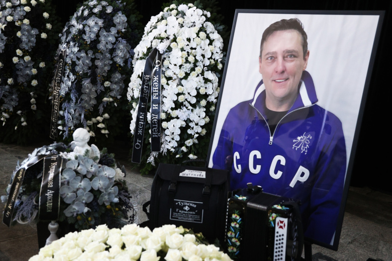 Церемония прощания с бывшим солистом группы «Ласковый май» Юрием Шатуновым