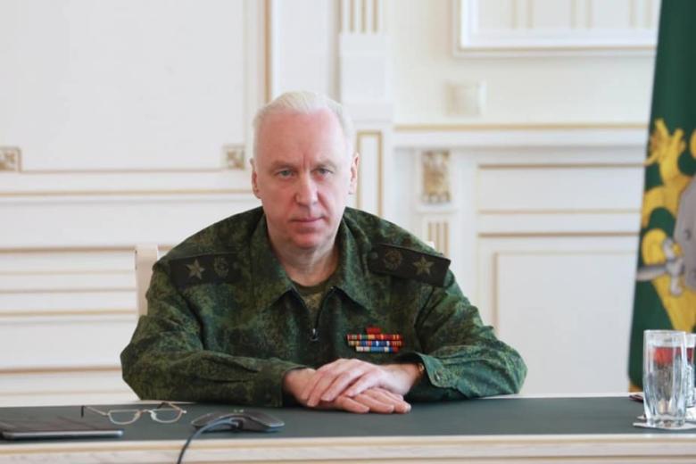 Александр Бастрыкин