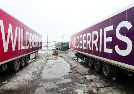 Названа причина массовой драки на складе Wildberries в Подмосковье