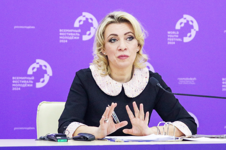 Мария Захарова