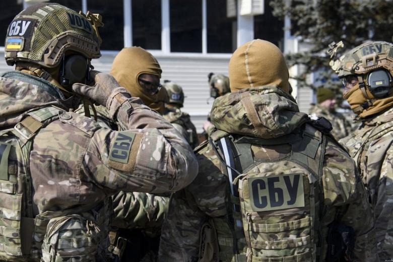 Служба безопасности Украины