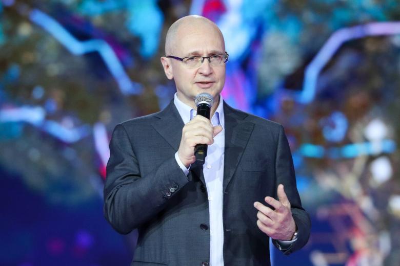 Сергей Кириенко