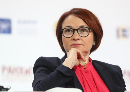 «Время сейчас судьбоносное»: экономист о возможном переизбрании Набиуллиной