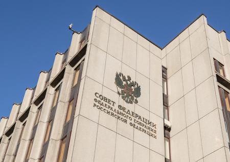 Губернатор Калужской области Артамонов перейдёт в Совет Федерации