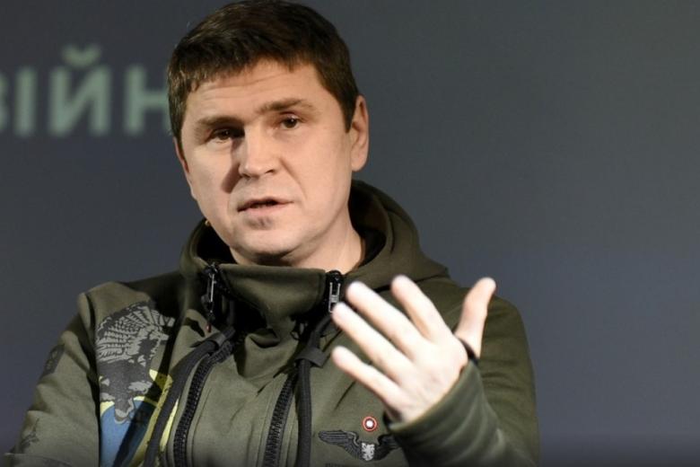 Михаил Подоляк