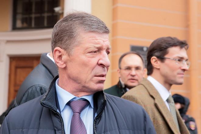 Дмитрий Козак