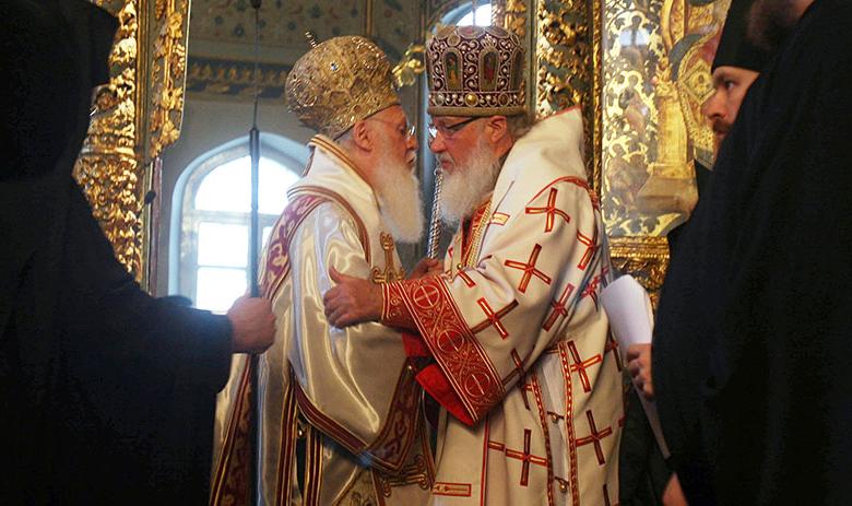Варфоломей I и патриарх Кирилл